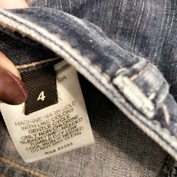 Express Shorts - Picture 3 of 5